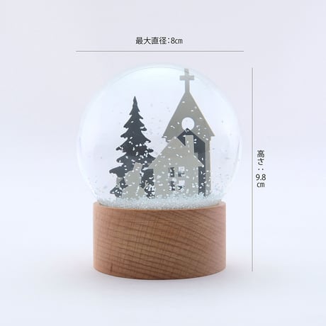 SNOW DOME / 真っ白な雪の中広がる幻想的なスノードーム / 2種類 / スノードーム