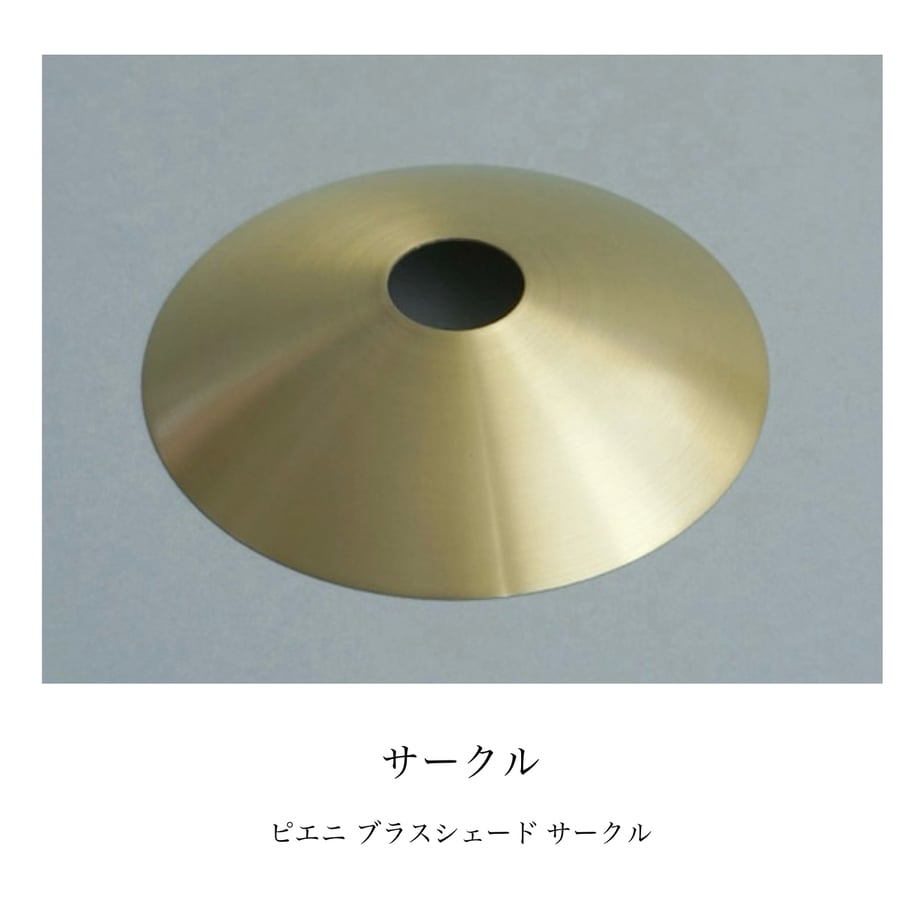 66989ff1029af10044710e74