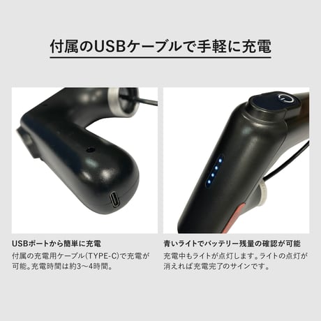 ELECTRIC WATER SPRAYER / ワンタッチで電源が入る充電式の電動霧吹き機 / POSTGENERAL