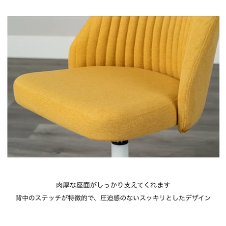 FABRIC CHAIR / 空間に明るさをプラスしてくれるおしゃれなチェア / ワークスペース / デスクチェア / IVORY , YELLOW , GRAY / ガス圧式 昇降チェア