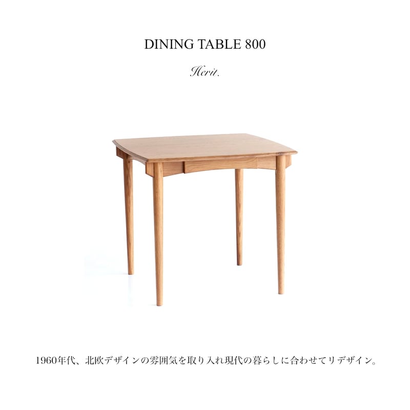 北欧　ナチュラル　テーブル 楽天市場】北欧風 センターテーブル C リビングテーブル 北欧