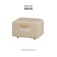 BREAD CASE / ブレッドケース  アイボリー / ブルー / グリーン  / ピンク  キッチン収納 収納ボックス ブレッドケース