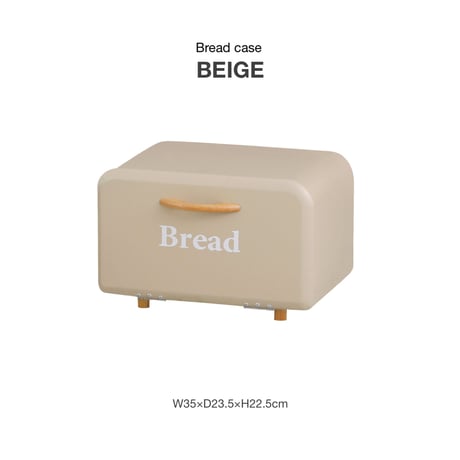 BREAD CASE / ブレッドケース  アイボリー / ブルー / グリーン  / ピンク  キッチン収納 収納ボックス ブレッドケース