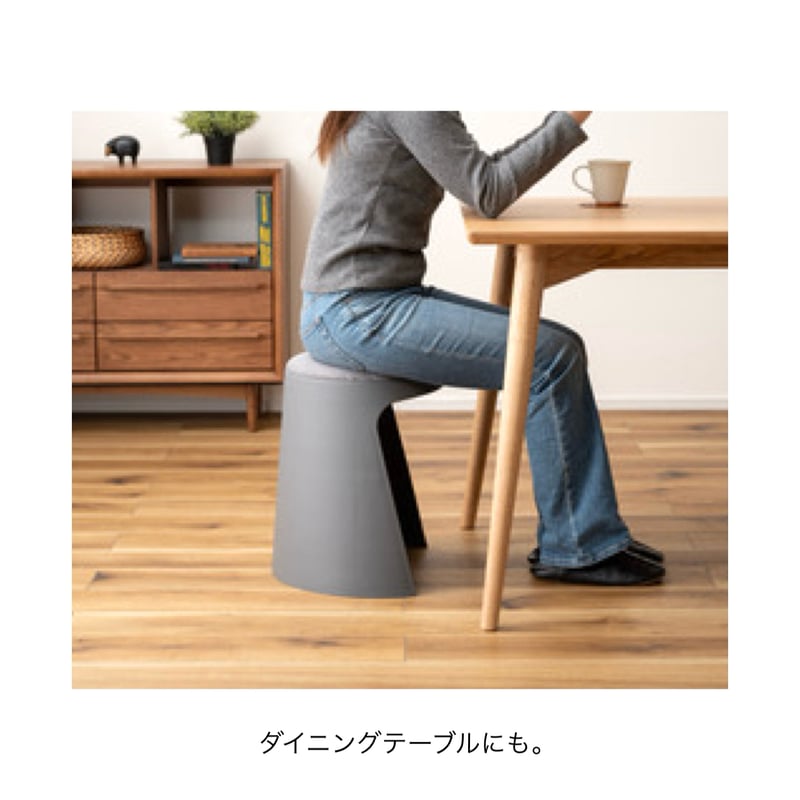 デザイン性と機能性のあるおしゃれなスツール / WHITE , PINK , GRAY