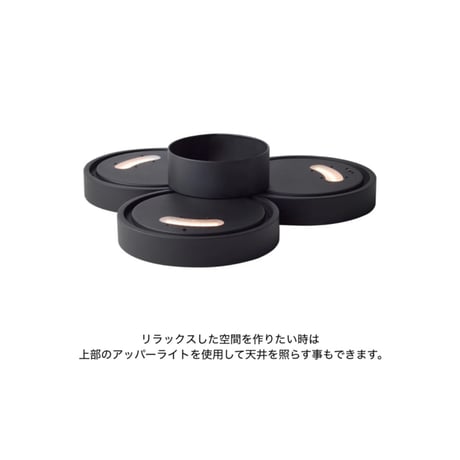 PHANTOM 6000 LED-CEILING LAMP 〜14畳 / 美しさが空間をデザインする照明器具 / 天井照明 / リモコン操作 / シーリングライト /  アートワークスタジオ