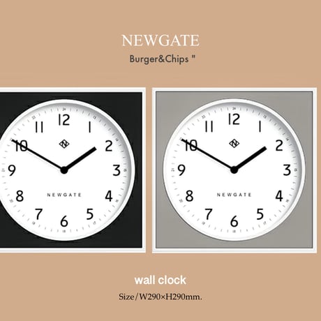 NEWGATE WALL CLOCK / 正方形 29×29cm / Burger&Chips / 壁掛け時計 / ウォールクロック / 北欧 モダン / ビンテージ / おしゃれ