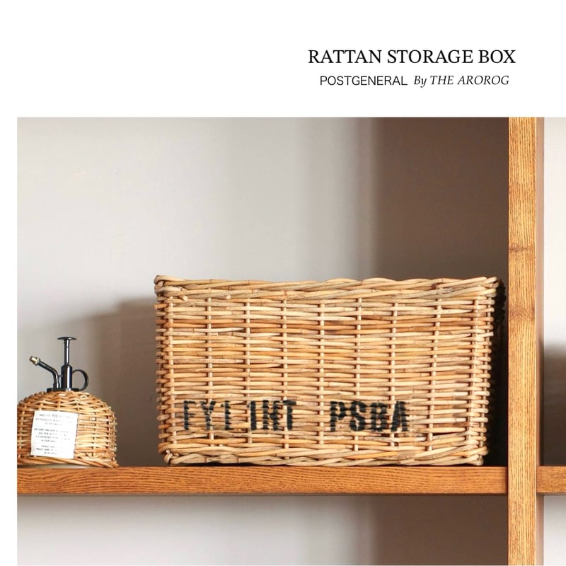 STORAGE BOX L BY THE AROROG / ストレージボックス / Sサイズ