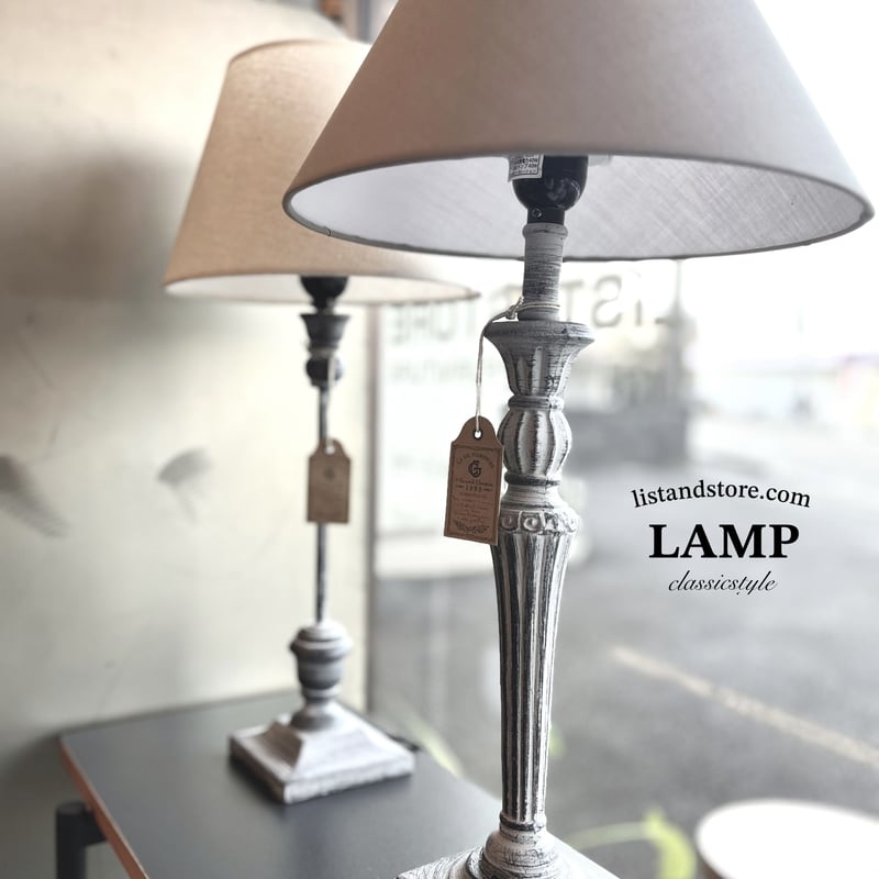 アンティーク　ブロカント　照明　テーブルランプ　フロアランプ アンティーク ブロカント 照明 テーブルランプ フロアランプ 【公式通販】