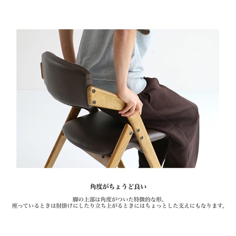 きれいな木目が特徴のアッシュ無垢材 ダイニングチェア / デスクチェア / フォールディング 折り畳み可能 / チェア / 合皮 ブラウン / コーデュロイ カーキ / シート高440mm