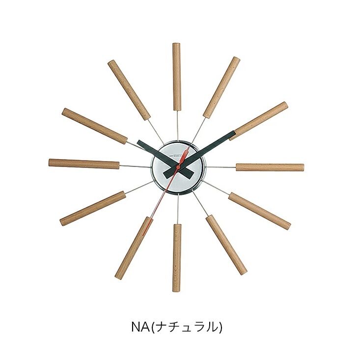 ARTWORK STUDIO ATRAS -wall clock / 掛け時計 / モダン