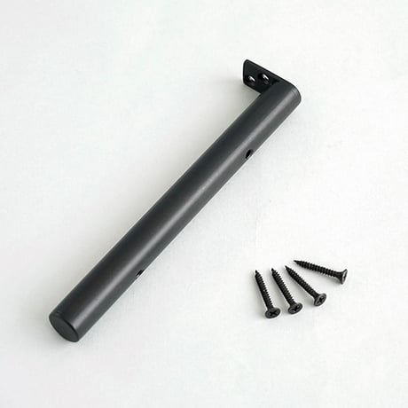 Iron Stick Shelf / 棚受けパーツ / 200mm , 250mm / ウォールシェルフ / シンプルインテリア / 北欧インテリア / AXCIS