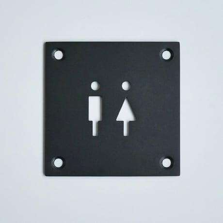 toilet " SIGN PLATE / Lサイズ / stainless , iron , brass / スタイリッシュ / シンプル / サインプレート