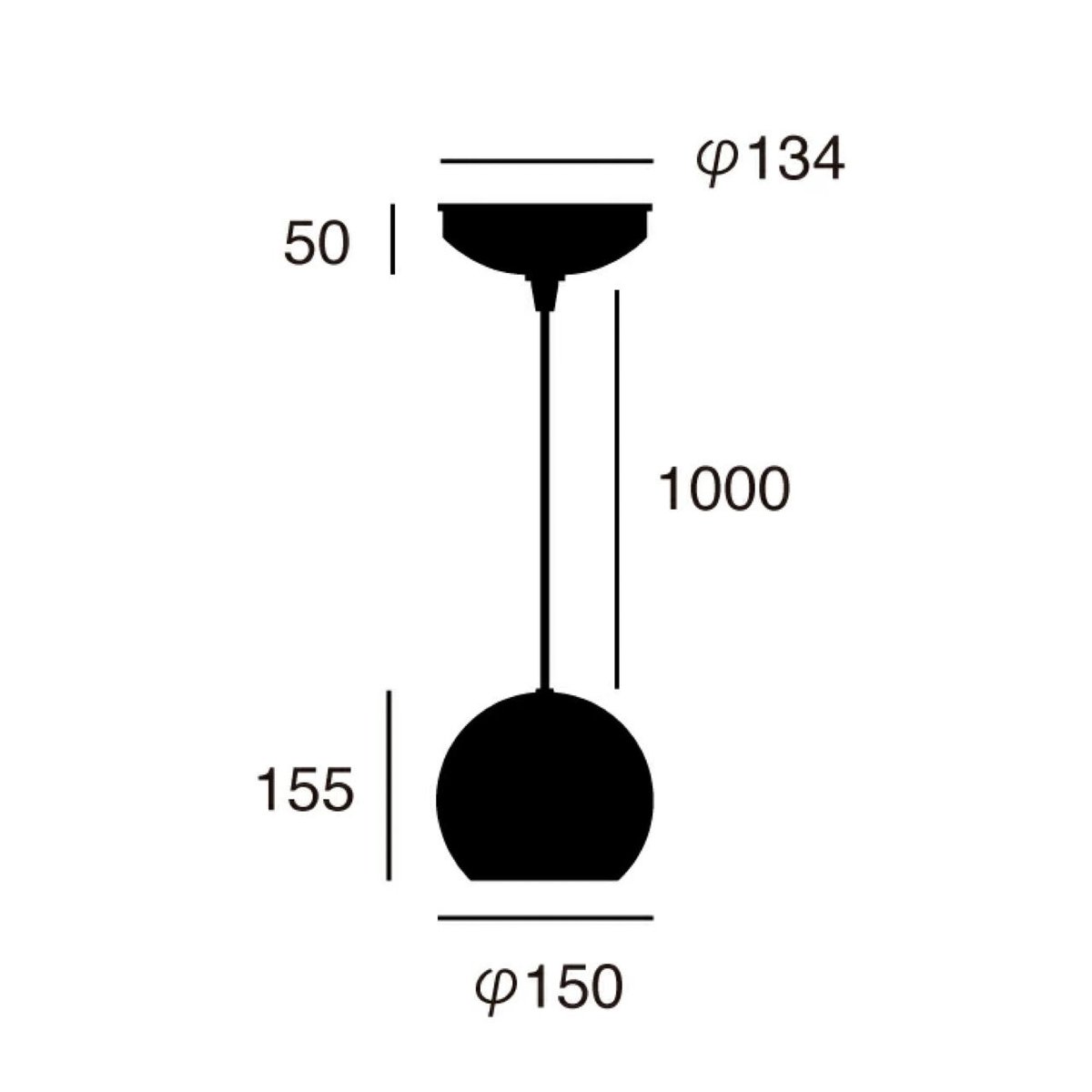はるるんさん専用　BoConcept Ball 2個 Ball pendant | BoConcept