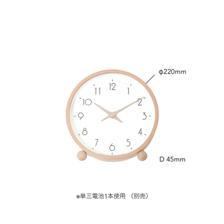 NATURAL STAND CLOCK / CAMPAS 上質感と温もりを感じさせる置き掛け兼用時計 / φ22cm