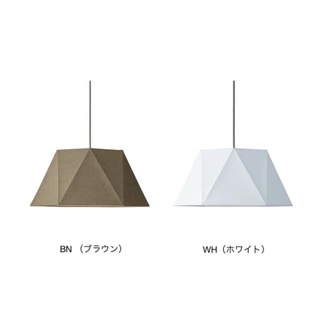 Espresso 2- shallow pendant / ペンダントライト 1灯 E26 60W 布シェード LED対応 布製 木製 無垢材 北欧シンプル  /  ARTWORK STUDIO