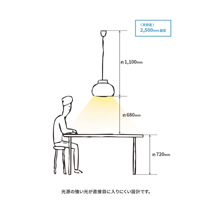 心地良いあかりを生み出す kom ペンダントライト/ kom pendant light L