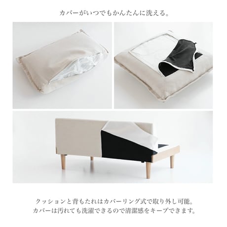 Pancake sofa / 2P SOFA / パンケーキのような ふんわり丸みのあるデザインが可愛いソファ / 一人暮らしインテリア 二人暮らし / 北欧ナチュラル