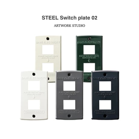 SWITCH PLATE STEEL / 壁面のスイッチパネルをスタイリッシュにおしゃれに変身 / スイッチプレート / 1口 2口 縦長1口  / コンセントカバー / ARTWORK STUDIO