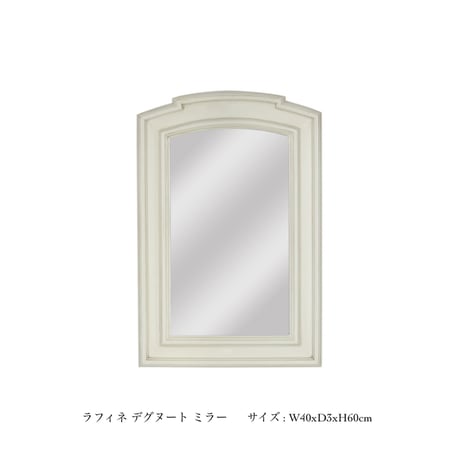 WALL MIRROR / 洗練されたクラシカルな壁掛けミラー / 木製ミラー / ウォールミラー