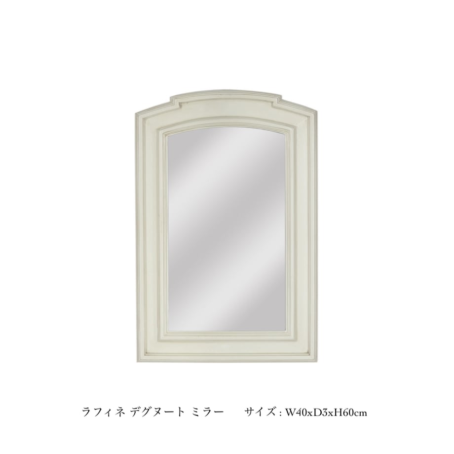 6747d23fa6f4f8002feb71c5