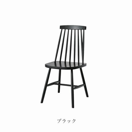 Windsor chair / 同色 2脚入り / ビーチ材（天然木）のウィンザーチェア / ダイニングチェア / リビングチェア