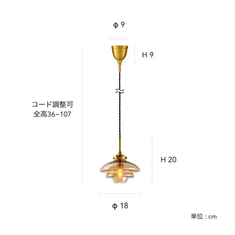 WHITE 'N' AMBER GRASS PENDANT  LIGHT / グラデーションフォルムが優美で繊細な印象のガラスペンダント / E17 LED電球 / WHITE , AMBER