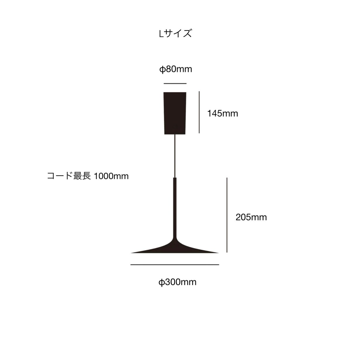 shadow LED-lift pendant light / デザインや美しさを楽しむデザイ