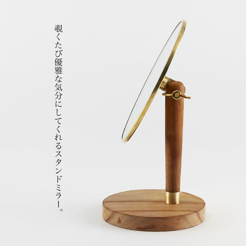 【激安特価】ナチュラルウッドスタンドミラー　希少　オーバル　ウッド　姿見 激安特価】ナチュラルウッドスタンドミラー 希少 オーバル
