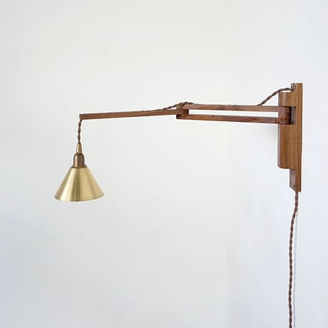 Wood Bracket zig / ピエニ サークル シェード / E17 コンセント灯具 選択 / ウォールナット材 / 壁付け照明 / ルームランプ