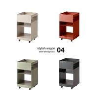 Stylish box wagon / スタイリッシュワゴン / 収納ワゴン / BEIGE , ORANGE RED , PGR , DARK GRAY
