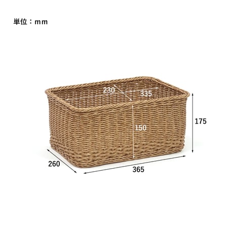 STANDARD LOW BASKET S , L / ユティルナイール スタンダードストレージ ローサイズ