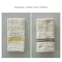 natural linen face towel by AXCIS / 3枚セット / ナチュラルリネン フェイスタオル 3枚入り / イエロー, グレー / 日本製 / 3pak
