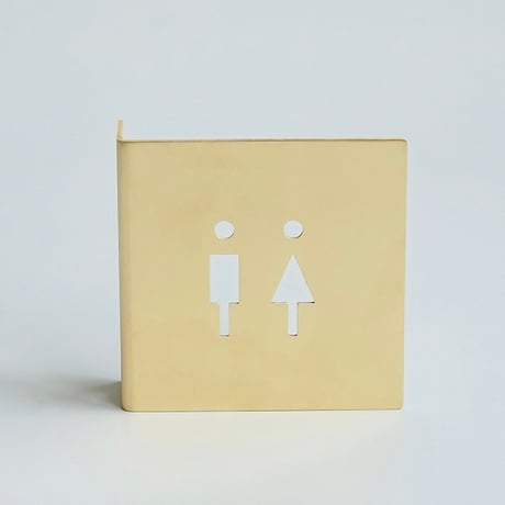 TOILET SIGN / ステンレス , アイアン , ブラス（真鍮）/ 壁出しタイプ /  サインプレート / トイレサイン