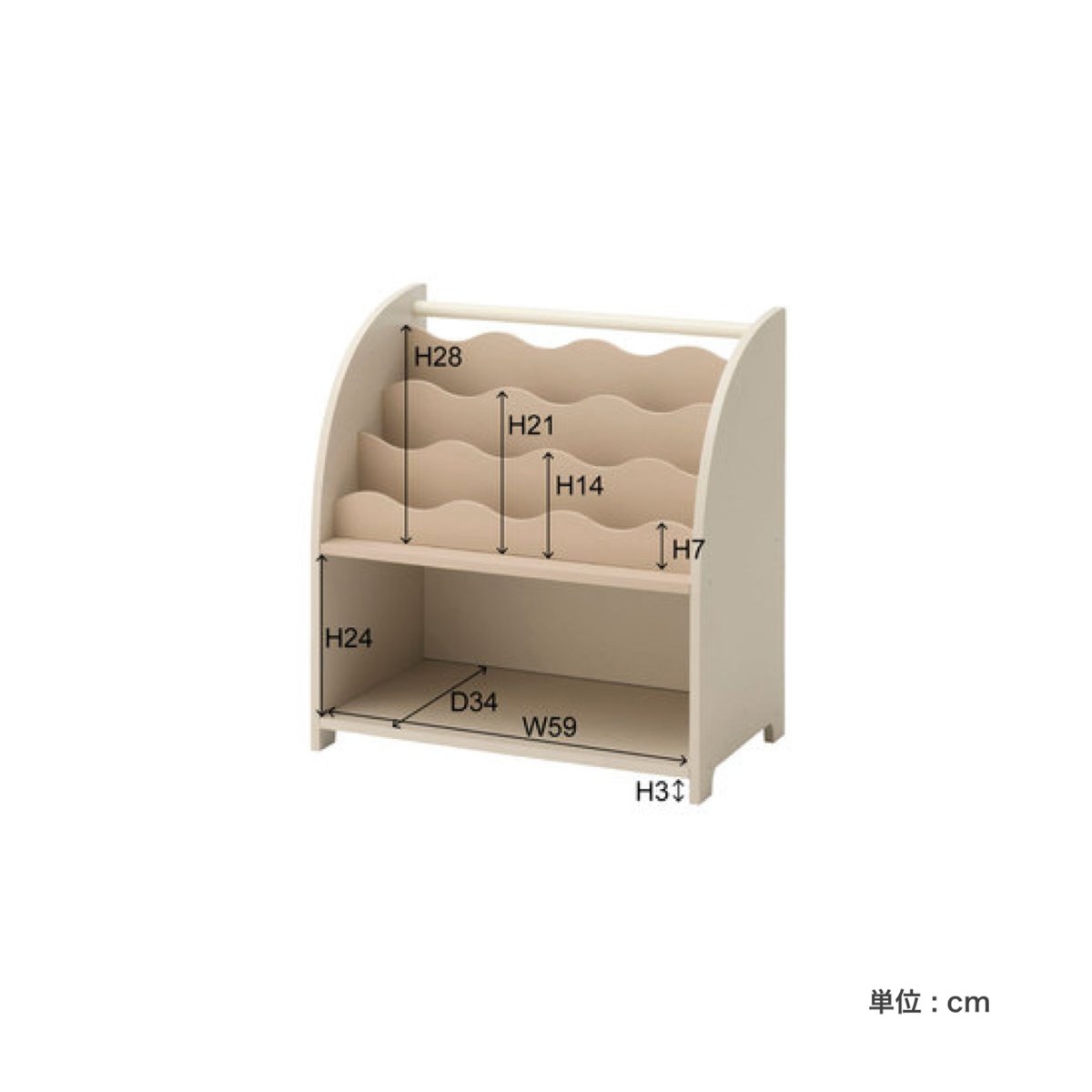 WAVE BOOK SHELF / 優美な曲線が空間を彩るウェーブデザインのブック