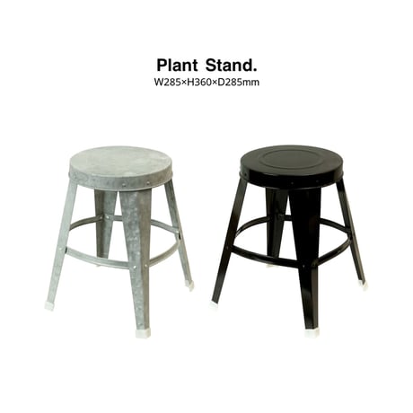 PLANT STAND / プラントスタンド L / IRON BLACK , AGED / インテリアアクセント スツール / フラワースタンド