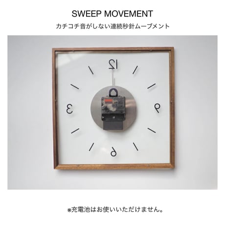 Laturi wall clock / 文字盤を透明なガラスにしたスケルトンなルックスがおしゃれな掛け時計 / 北欧 シンプル モダン / 掛け時計
