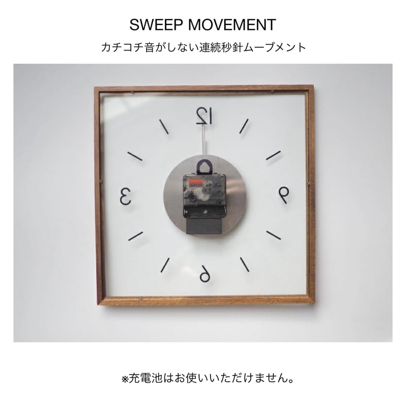Laturi wall clock / 文字盤を透明なガラスにしたスケルトンなルックス