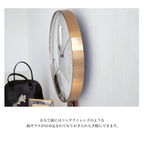 sweep movement clock Meloi / クラシカルでフェミニンなスタイルの掛け時計 / 静音 / 掛け時計 / ウォールクロック / 海外インテリア