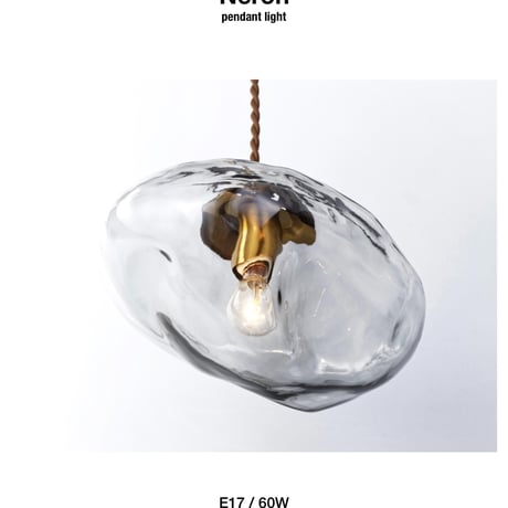 Neron pendant light / シンボリックな空間作りにオブジェのようなガラス照明 / ダイニング照明 / 玄関照明