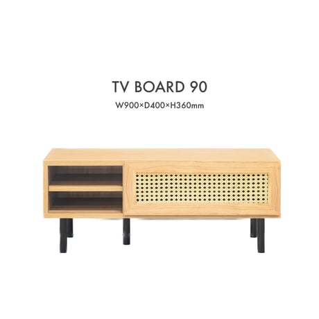 ナチュラルなインテリアを演出 90 TV BOARD / テレビ台 / ローボードナチュラルインテリア / 韓国インテリア 海外インテリア / 収納家具 / サイズ W900×D400×H360mm