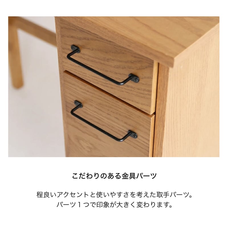 ヤスさま専用 MUJI スチール デスクキャビネット 読む 引き出し