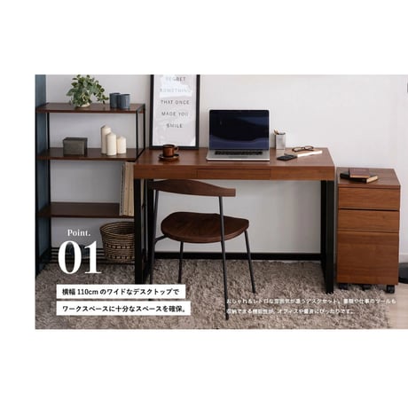 WALNUT DESK 1100 / ウォールナットデスク /  W1100xD500xH725mm  / テーブル / パソコンデスク / 引き出し付 / デスク / ウォールナットブラウン