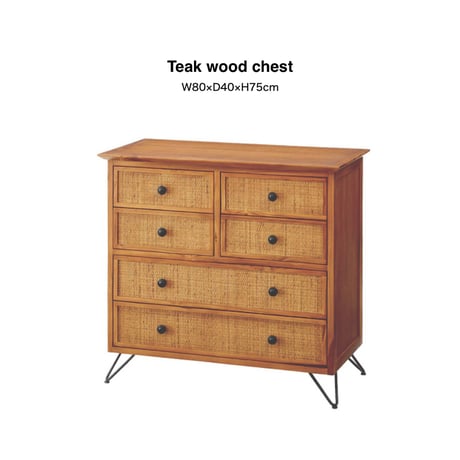 TEAK WOOD CHEST / チーク材のチェスト / リビング収納 / リビングチェスト / ランドリールーム / 引き出し / タンス