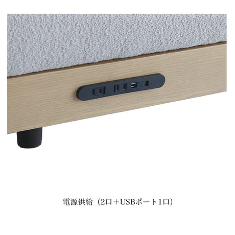 MARCHEF Theater Sofa / 洗練されたデザインと機能性も備えた ソファ / 2人掛けソファ / NATURAL , BROWN / MAS