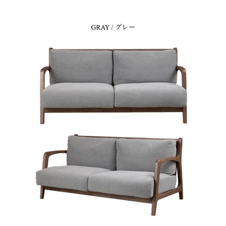 オーク無垢材のフレームと帆布生地の2.5人掛けソファ /  無垢材 / 2人掛け 3人掛けソファ / 2,5P SOFA