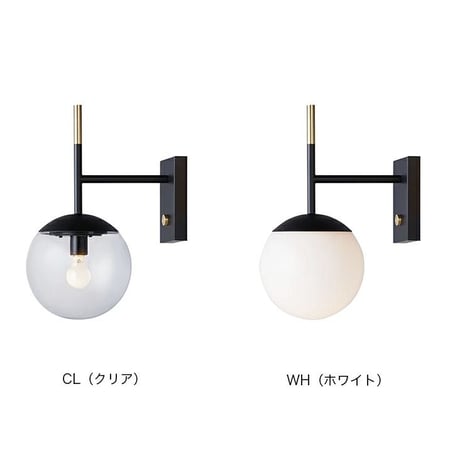 Bliss mini-wall lamp / ウォールランプ /  E17 60W  / コンセント:埋め込み配線可能/ 照明 / 電球選択 / AW-0604  / ARTWORK  STUDIO