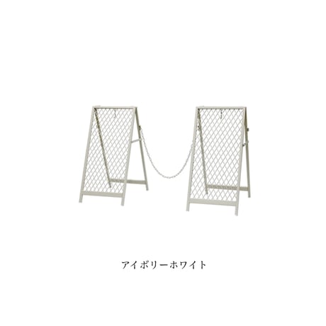CHAIN GATE / スタンド式のサインゲート / parking / fence / sign stand