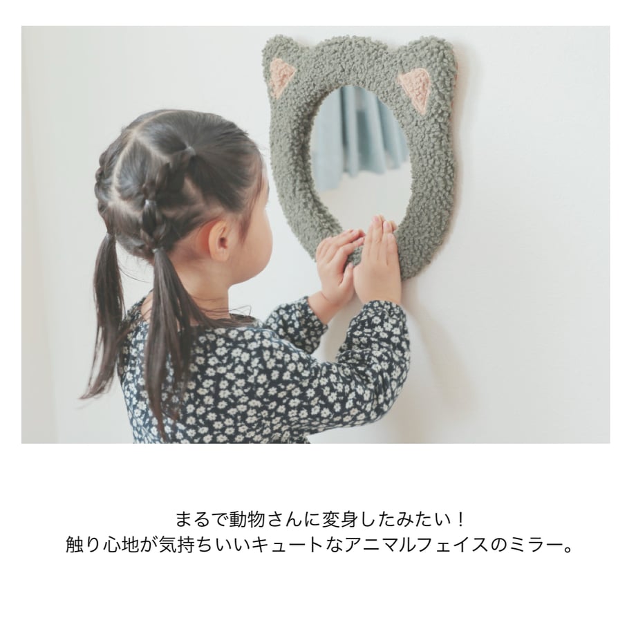 6822d511bd1748005c001b59