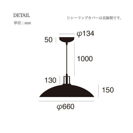MONDAY-pendant light / ペンダントライト / 電球選択 / モダン / ナチュラル / ダイニング照明
