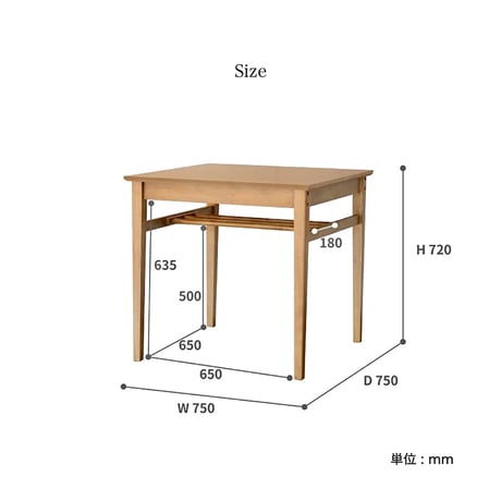 木目が美しい横幅 75cm 2人掛けダイニングテーブル / カフェインテリア /  オーク材 / 木製 / ソフトビンテージ